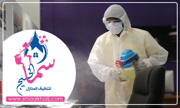 شركة مكافحة الرمة في ام سقيم