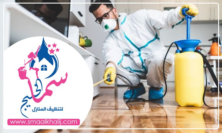 شركة مكافحة الرمة في القصيص